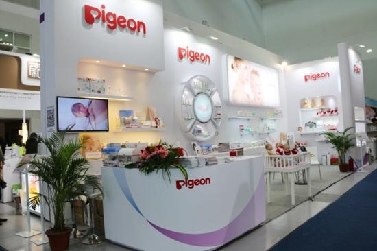 第六届中国妇幼保健发展论坛落幕 贝亲支持母