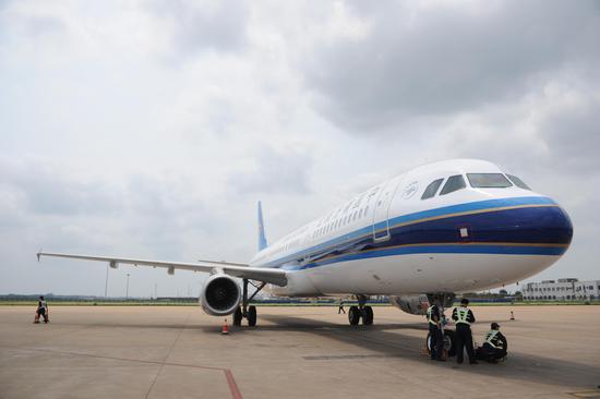 南航计算机中心新消息评论 -微博生活网