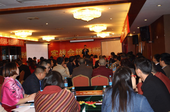 亚欧慧销商学院第二季净水器会销培训开幕_惠