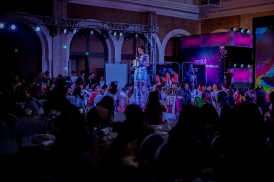 2015梨花产品发布会&阿底提年度闺蜜party举