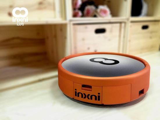 inxni(以内)导航扫地机器人