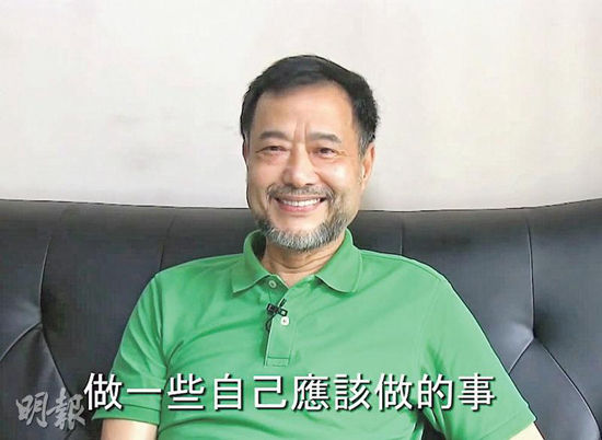 图片来源:香港“明报”