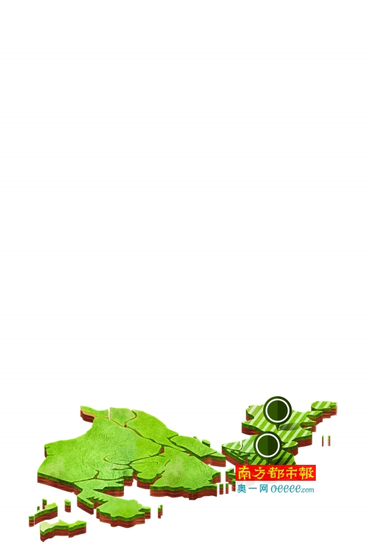 专家为横琴法院改革把脉 推进职业化队伍建设