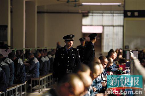 ■职务犯集中关押。 新快报记者 孙毅/摄