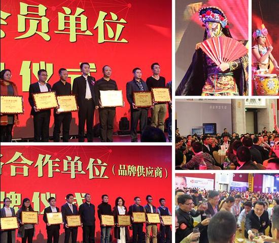 继京东之后又一匹互联网黑马 大家来采购网_东