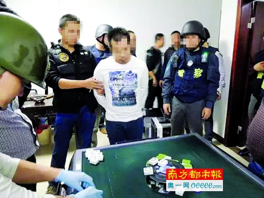 政协委员开赌场放高利贷 多名企业家破产有人