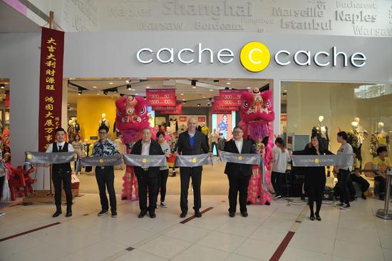 Cache Cache登陆西城都荟