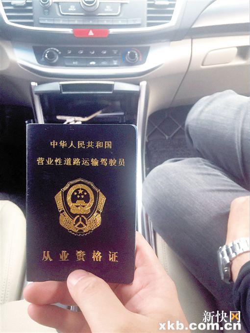 真正有用的英语资格证-哪些英语证书含金量最