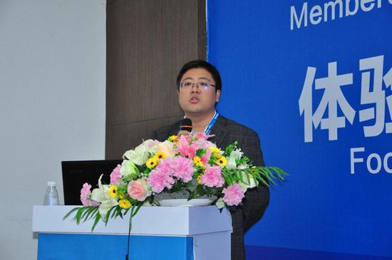 惠州50家中小企业共探如何借助互联网发展_惠