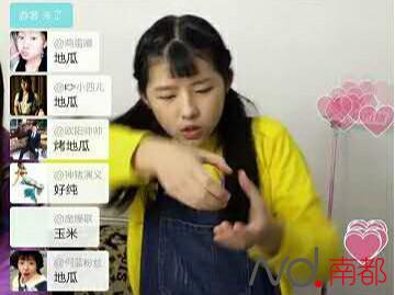网络上绘声绘色的表演。受访者供图