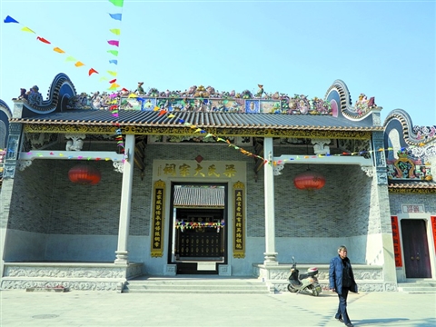 南海石石肯村:明朝首辅梁储的桑梓_佛山频道