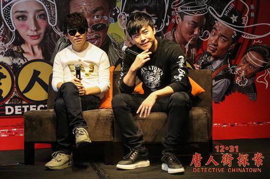 《唐人街探案》广州路演 陈思诚王宝强合体弄