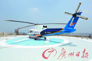 星雅航空直升机。