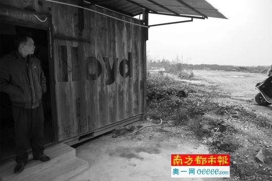 被水泥墩“封锁”的南海区黄鼎村。