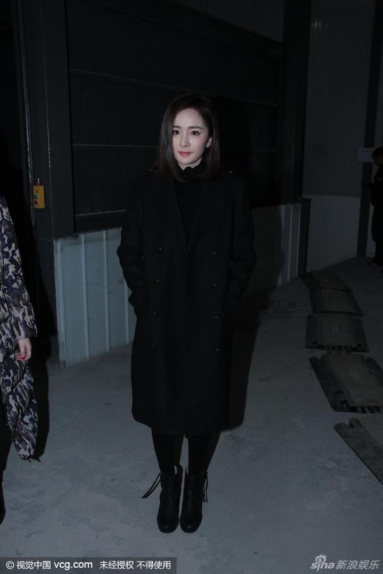 杨幂自认变胖求解 陈学冬安慰:你只是肿了_中