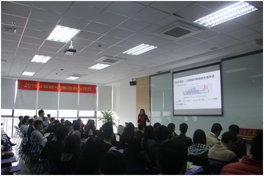 牌营销分享会圆满结束_中山频道_新浪广东_新