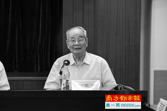 广东黄埔军校同学会会长何季元。　资料图片