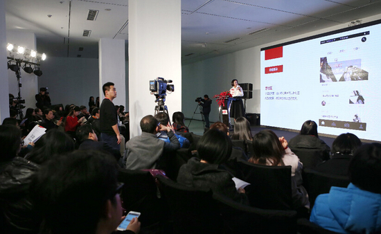 墙艺术Wallart APP上线媒体发布会现场