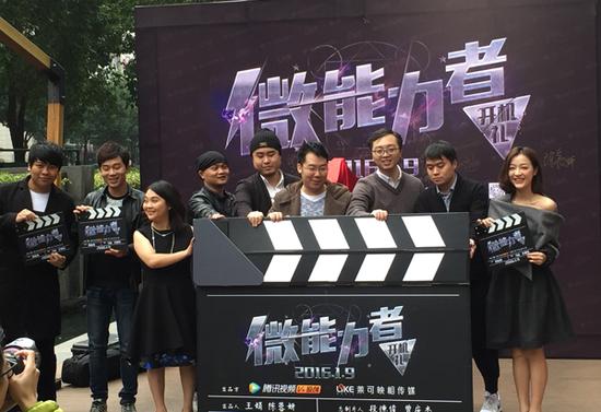 不学《太子妃》穷污 《微能力者》要烧脑