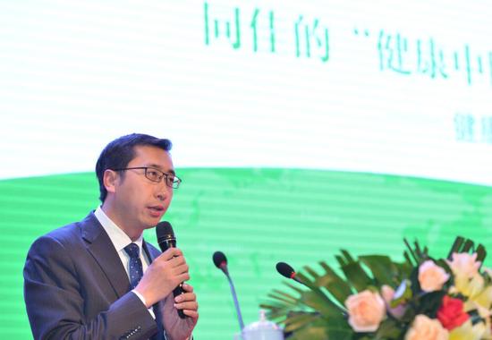 2016东莞经济年会聚焦共享经济_东莞频道