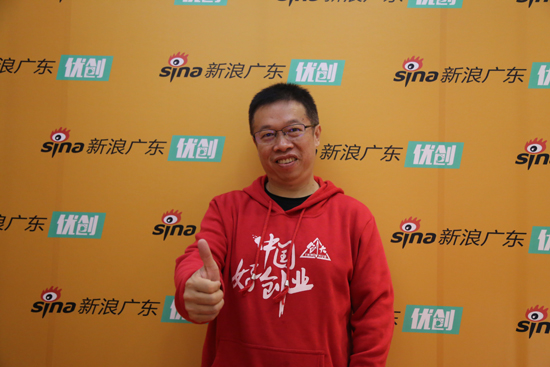 创大创始人兼董事长许洪波教授接受新浪广东优创的采访