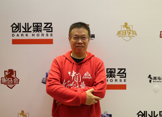 创大创始人兼董事长许洪波教授