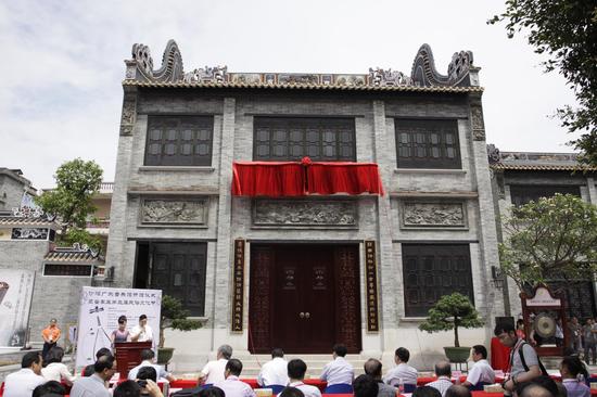 番禺4项目入选2015-2017年度广东省民间文化