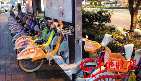 珠海共有526个公共自行车租赁站点