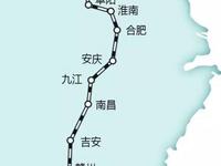 赣深铁路广东段争取年内开工 江西部分已经修完