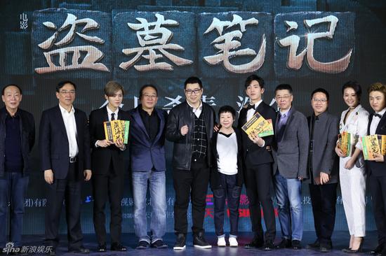 《盗墓笔记》杀青 井柏然鹿晗避谈排位战_惠州