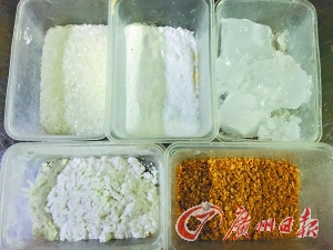 第一步:准备好制作牛肉丸的五种配料。