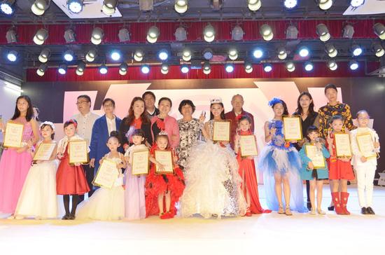 时尚粤童 羽化成蝶广东省第三届少儿模特大赛