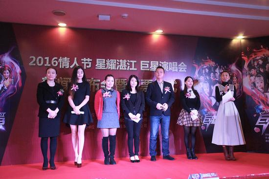 ���˽���ҫտ���ݳ��᣺��������־�齫�����ݳ�