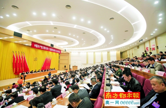 1月20日上午，东莞市委十三届七次全会第一次全体会议召开。