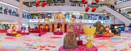 “屯门市广场”联乘《西游记之孙悟空三打白骨精》贺新岁