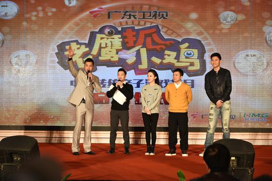 杨威加盟《老鹰抓小鸡》 称做好二胎准备