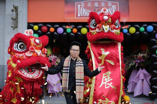欢腾的醒狮队拉开翁氏魔术馆开馆序幕