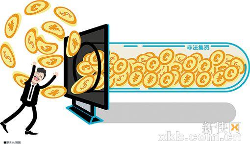 制图 廖木兴