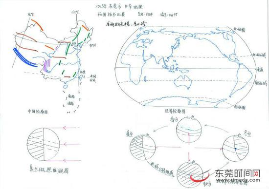 东莞地理老师手绘地图 震翻熊孩子_东莞频道