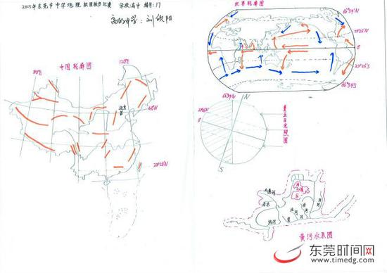 东莞地理老师手绘地图 震翻熊孩子_东莞频道