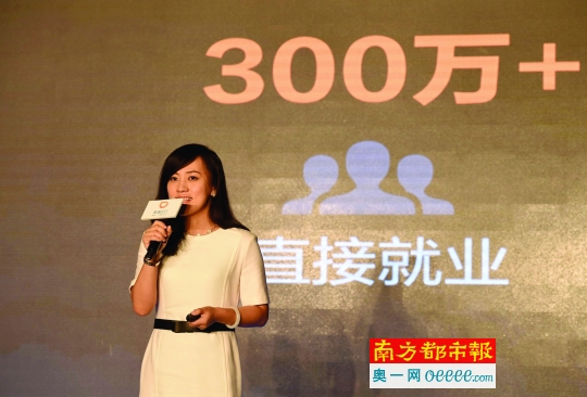 招银国际和滴滴合作试水汽车金融_新浪广东_新浪网