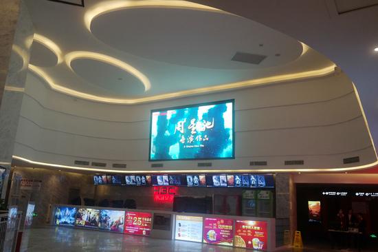 惠州顶尖影院 华谊兄弟影院2月初将盛大开业