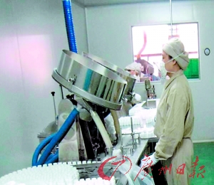 广州打造生物医药健康产业培育之都