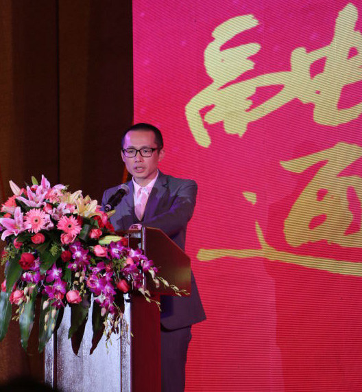 横琴国际金融研修院启动筹备 首个教学培训项