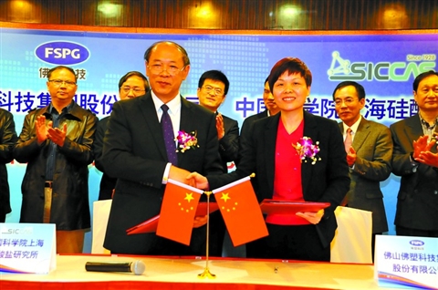 佛塑科技老总_武汉联塑科技有限公司