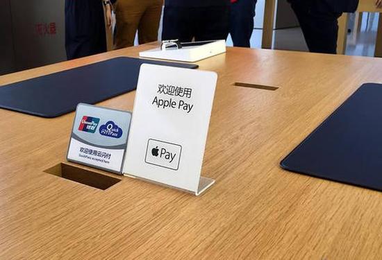 Apple Pay 微信 支付宝:支付专利哪家强
