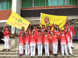 大良世纪小学组队参加香港国际武术节武术比赛。