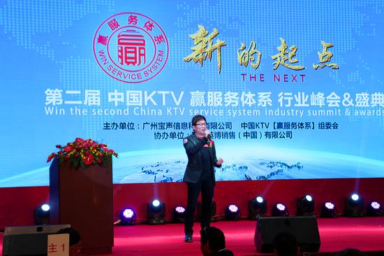 广东著名主持人&音乐人 林颐老师