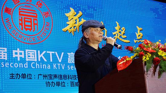 中国音协流行音乐学会 副主席 著名音乐人 陈洁明