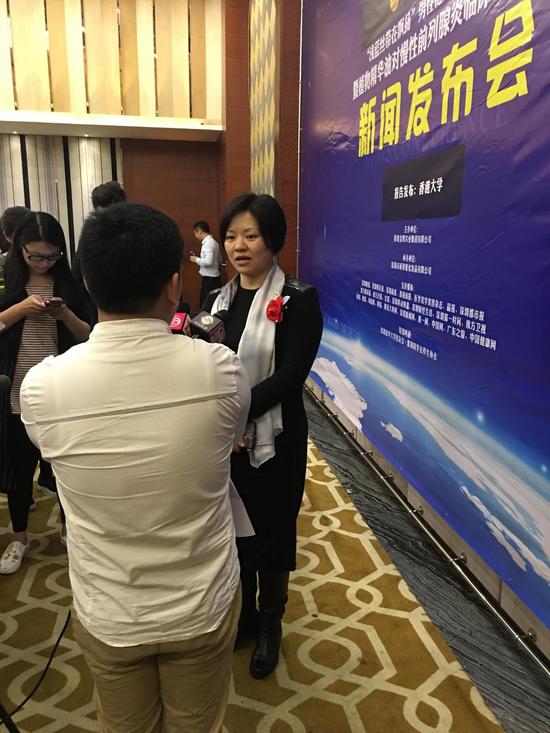 浅蓝丝带在飘扬 男性健康关爱公益活动在深圳